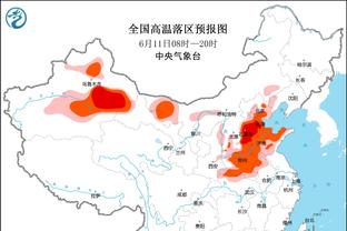 罗马诺：热刺就引进德拉古辛与热那亚进行谈判，球员愿意加盟